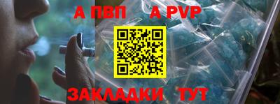 кокаин колумбия Ирбит