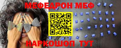 герыч Заводоуковск