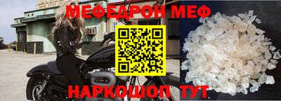 герыч Заводоуковск