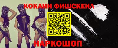 герыч Заводоуковск