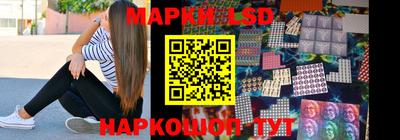герыч Заводоуковск