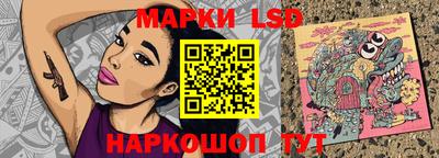 наркотики Жуковский