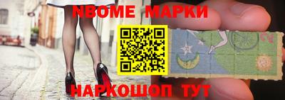 герыч Заводоуковск