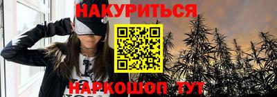 герыч Заводоуковск