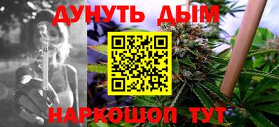 бошки Изобильный