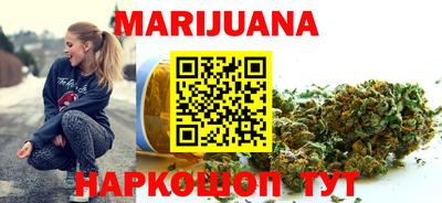 наркотики Жуковский
