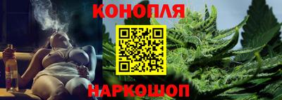 наркотики Жуковский
