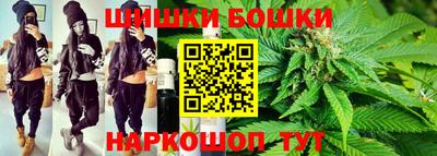 синтетический гашиш Заволжье