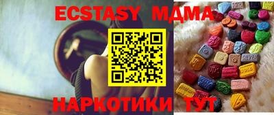 герыч Заводоуковск