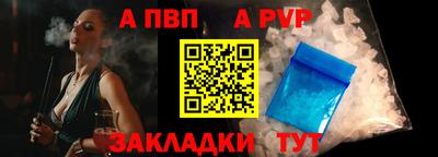 наркотики Жуковский