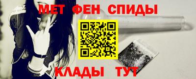синтетический гашиш Заволжье