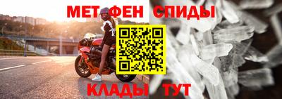 синтетический гашиш Заволжье
