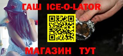 а пвп мука Ипатово